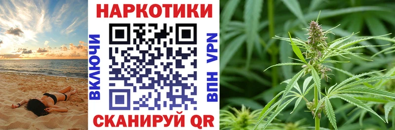 Где купить наркоту Десногорск НБОМе  Cocaine  Амфетамин  ГАШ  Меф мяу мяу  A-PVP 