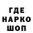 Первитин пудра Not Hogatha