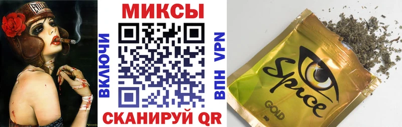 даркнет Telegram  Десногорск  БУТИРАТ Butirat  где купить наркоту  KRAKEN как зайти 