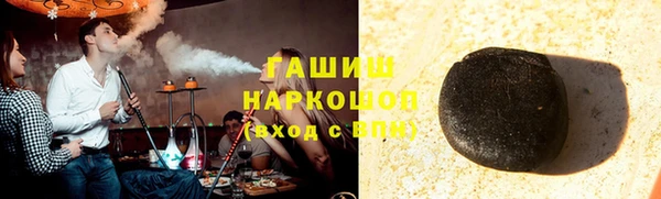 хмурый Вязники