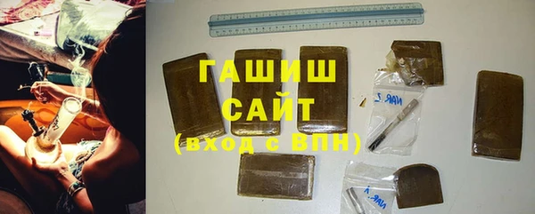 хмурый Вязники