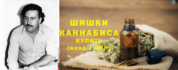MDMA Premium VHQ Вязьма