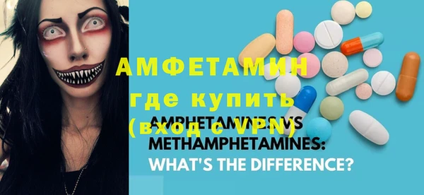 хмурый Вязники