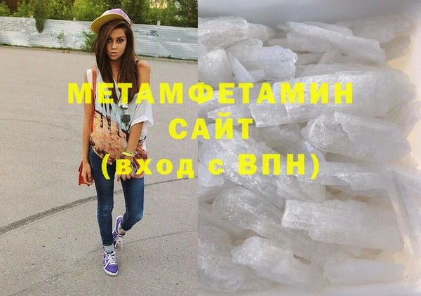 хмурый Вязники