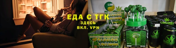 MDMA Premium VHQ Вязьма