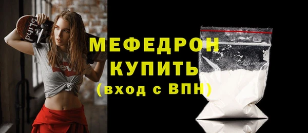 хмурый Вязники