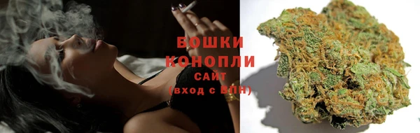 трава Лагань