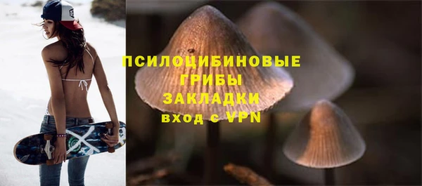 MDMA Premium VHQ Вязьма
