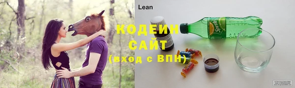 MDMA Premium VHQ Вязьма