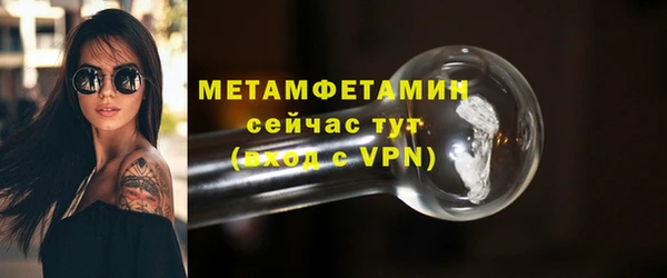 хмурый Вязники