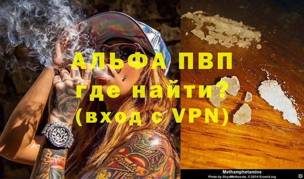 хмурый Вязники