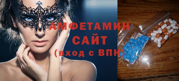 шишки Уссурийск