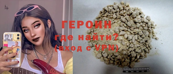 MDMA Premium VHQ Вязьма