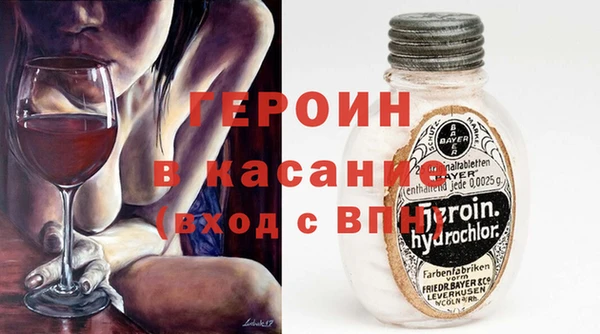 хмурый Вязники