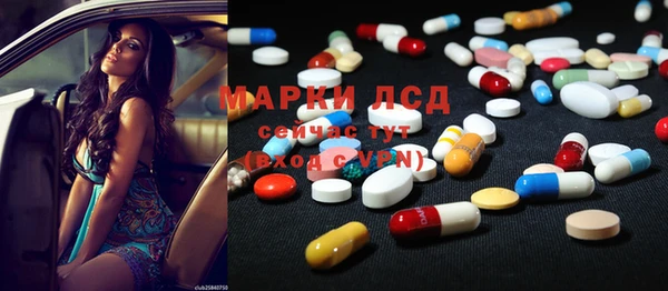 хмурый Вязники