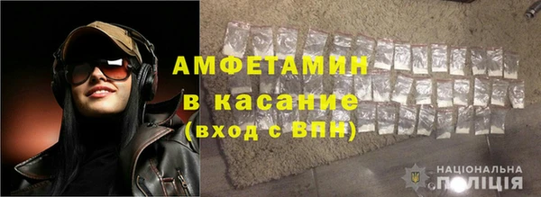 кокаин колумбия Порхов