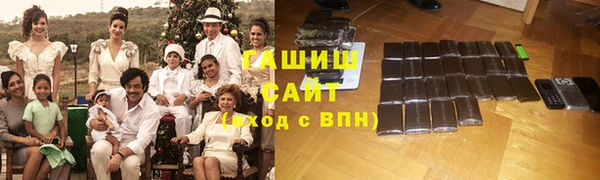 MDMA Premium VHQ Вязьма