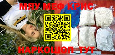 кокаин колумбия Апшеронск