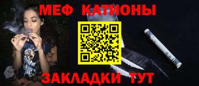 PSILOCYBIN Бугуруслан