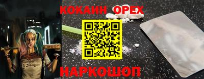 трава Бузулук