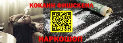 PSILOCYBIN Бугуруслан