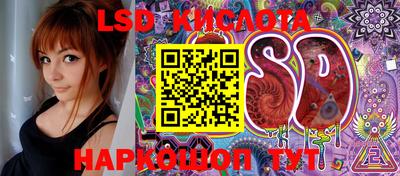 кокаин колумбия Апшеронск