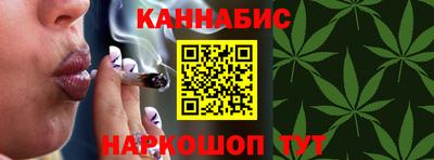 PSILOCYBIN Бугуруслан