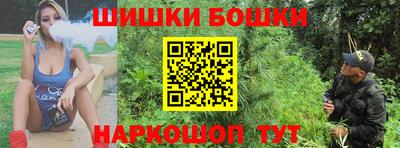 PSILOCYBIN Бугуруслан