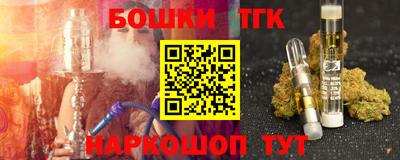 прущие грибы Будённовск