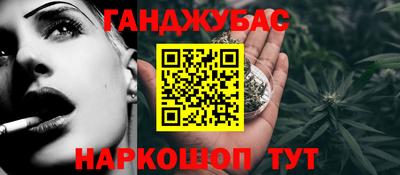 трава Бузулук