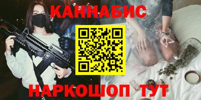 кокаин колумбия Апшеронск