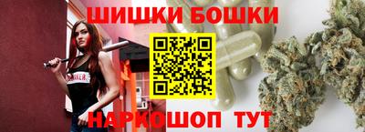 кокаин колумбия Апшеронск