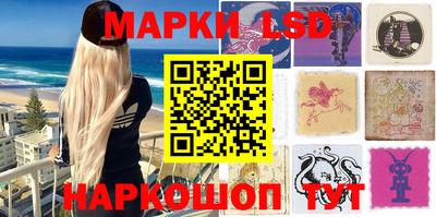 тгк Апрелевка