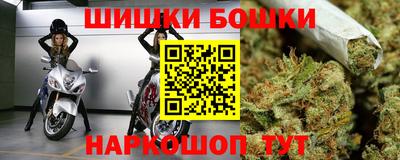 трава Бузулук