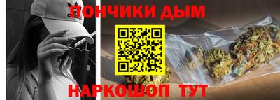трава Бузулук