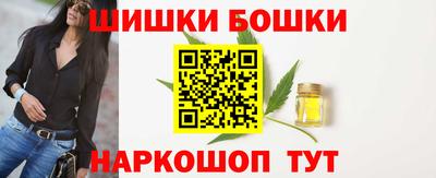 PSILOCYBIN Бугуруслан