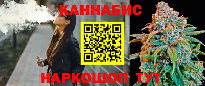 PSILOCYBIN Бугуруслан