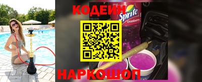 PSILOCYBIN Бугуруслан