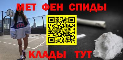 тгк Апрелевка