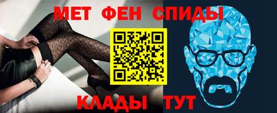 трава Бузулук