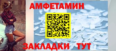 тгк Апрелевка