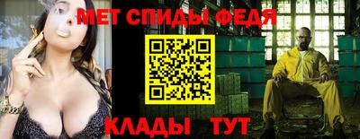 трава Бузулук
