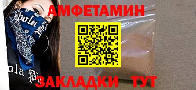 кокаин колумбия Апшеронск