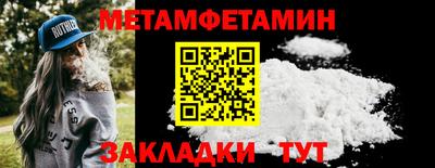 кокаин колумбия Апшеронск