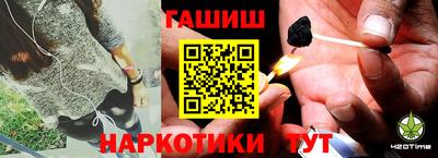 тгк Апрелевка