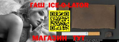 трава Бузулук
