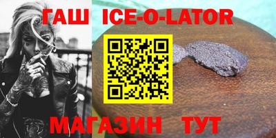 прущие грибы Будённовск