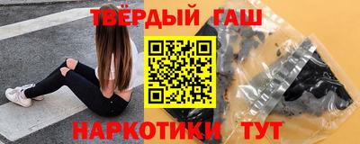 прущие грибы Будённовск