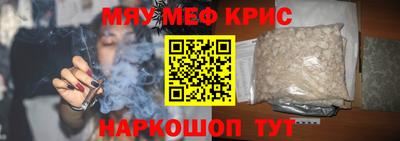 тгк Апрелевка