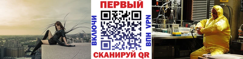 Первитин витя  Десногорск 